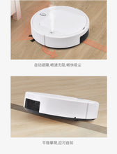 Load image into Gallery viewer, Robot Vacuum Cleaner , Self-Charging, Quiet Cleaning for Pet Hair, Hard Floors and Carpets,
