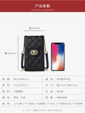 Load image into Gallery viewer, Jet Set Travel Multifunction Phone Crossbody Bag
