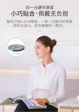 Load image into Gallery viewer, Wireless Heating Belt Moxibustion Belly Massager Waist Vibrating Belt for Uterus
