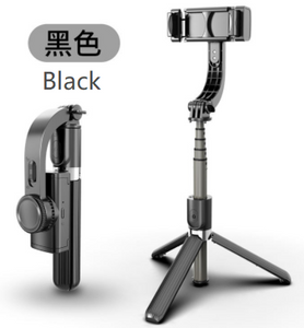 Mobile phone stabilizer, tripod, selfie stick, anti-shake handheld gimbal, video shooting, anti-shake gyroscope