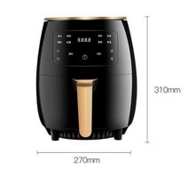 Load image into Gallery viewer, Touch air fryer large capacity electric fryer oven household
