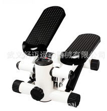 Load image into Gallery viewer, Mini Stepper Hydraulic Foot Pedal Machine Silent Stepper
