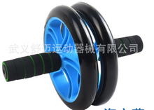 Load image into Gallery viewer, Abdominal wheel Abdominal muscle wheel exercise training abdominal vest line
