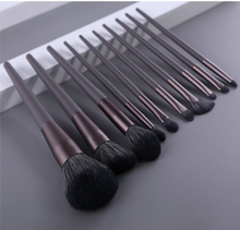 Load image into Gallery viewer, makeup brushes set 10 pic
