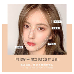 Shadow powder stick modifies the face, nose shadow, shadow silhouette, hairline