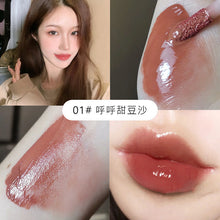 Load image into Gallery viewer, Lip glaze moisturizing lip cream bean paste color
