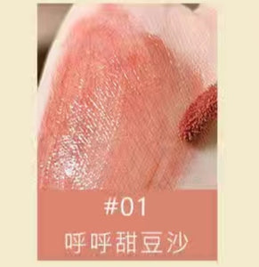 Lip glaze moisturizing lip cream bean paste color