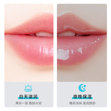 Load image into Gallery viewer, Lip balm gel lip balm for women and men hydrating moisturizing anti-chapped lipstick
