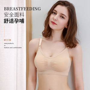 Nursing bra for pregant women with Removable Cups