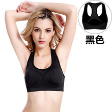 Load image into Gallery viewer, Strappy Sports Bra for Women, Sexy Crisscross Back Medium Support Yoga Bra with Removable Cups
