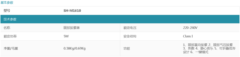 廣州市庫伯步商貿有限公司,湖(hú)南(nán)體(tǐ)育用(yòng)品,湖(hú)南(nán)健身(shēn)器(qì)材,家(jiā)庭健身(shēn)器(qì)材,專業(yè)商用(yòng)健身(shēn)器(qì)材